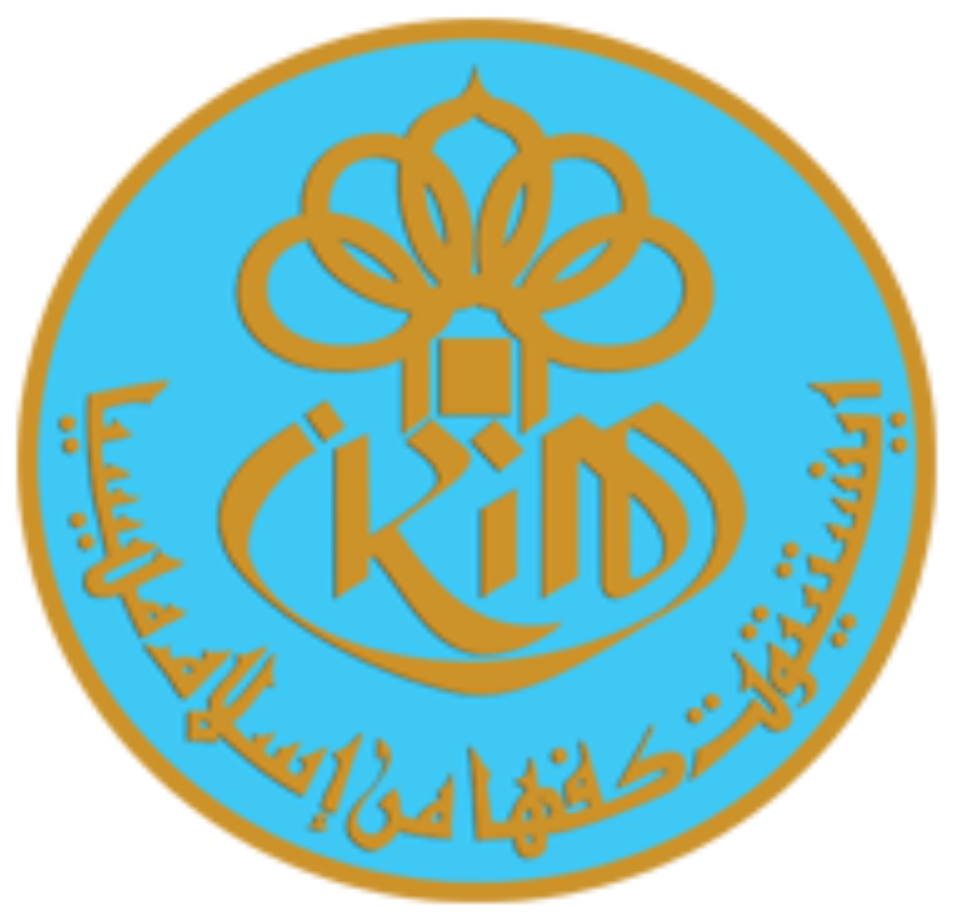 IKIM
